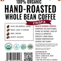 100% Organic Hand-Roasted Whole Bean Coffee (Ethiopia) 12oz, 340g