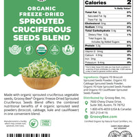 Organic Freeze-Dried Sprouted Cruciferous Seeds Blend 3.5oz (100g)